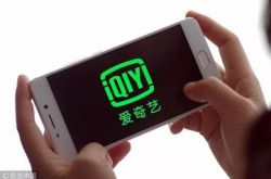2分钟科普!萍光电子有限公司招聘_哔哩哔哩-2